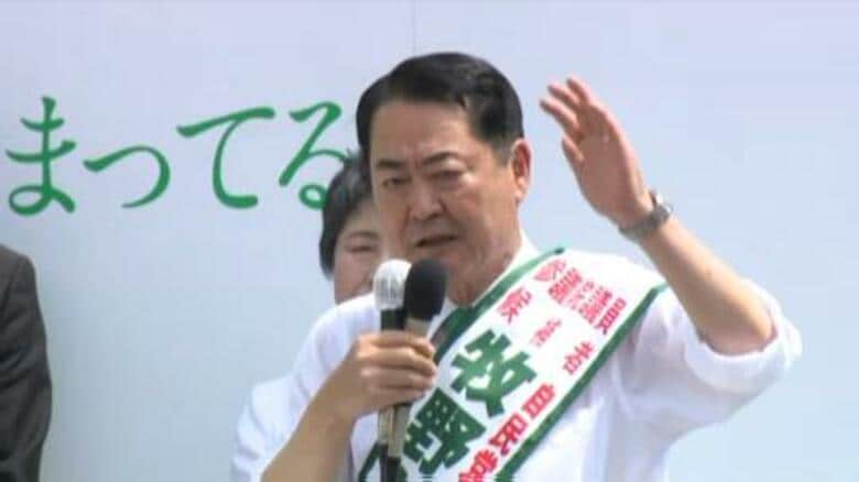 自民党・牧野京夫 候補「社会保障の財源となっている消費税を下げた場合に地方まで大きな財源不足が生じる」　参院選公示で第一声　静岡選挙区【ほぼ全文】｜FNNプライムオンライン