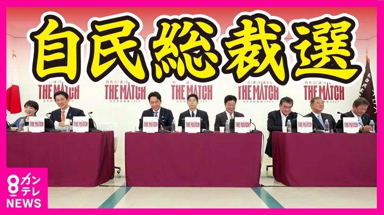 「進次郎くんでは野田さんに論破される」　世論調査で小泉氏1位も人気に陰り…　党員は誰に投じたのか｜FNNプライムオンライン