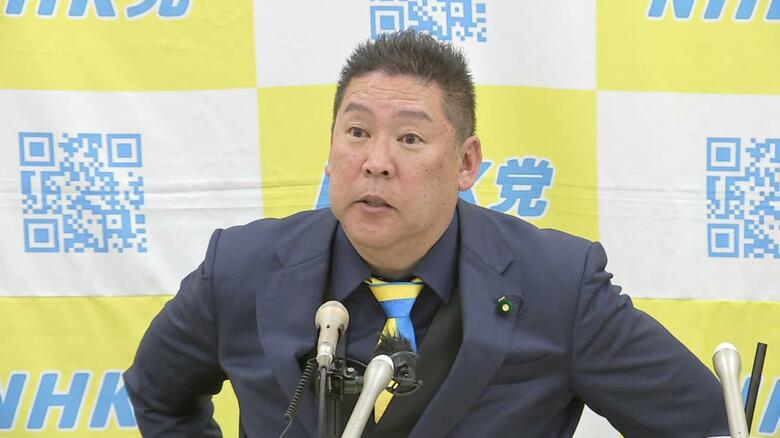 NHK党・立花党首　夏の参院選で兵庫選挙区から出馬へ　「兵庫県知事選の問題を解説していく」｜FNNプライムオンライン