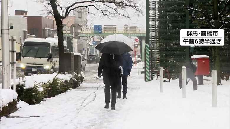 【警戒】各地で雪による事故…長野で衝突事故など計5件相次ぎ発生　大雪警報発令の埼玉で計4人が転倒などによるけがも　路面凍結に注意｜FNNプライムオンライン
