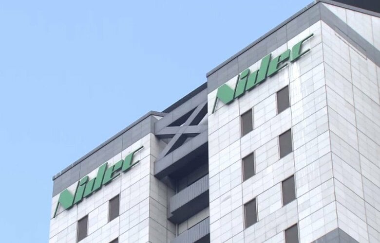 不正会計のニデックに証券取引等監視委員会が金融商品取引法に基づき検査へ　第三者委は不正会計の背景について「創業者・永守重信氏の強すぎる業績プレッシャー」指摘｜FNNプライムオンライン