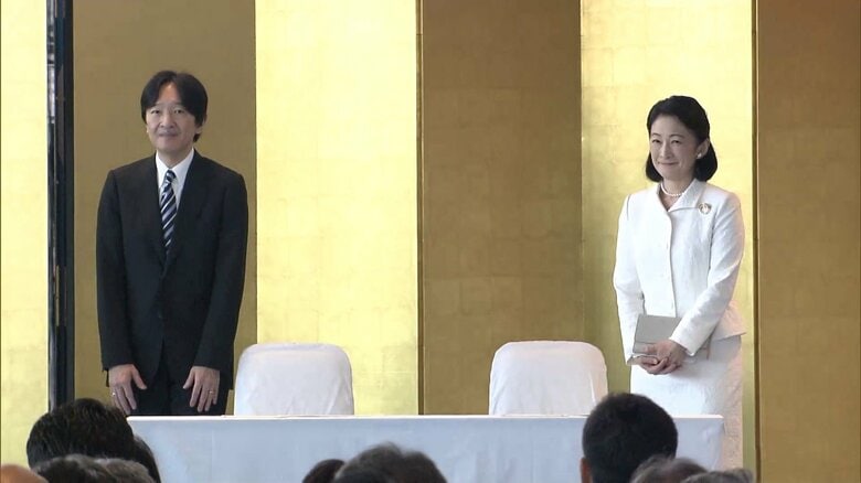 秋篠宮ご夫妻が「海の日」記念行事にご出席　海洋少年団の子どもたちの「手旗信号」に大きな拍手　東京・江東区｜FNNプライムオンライン