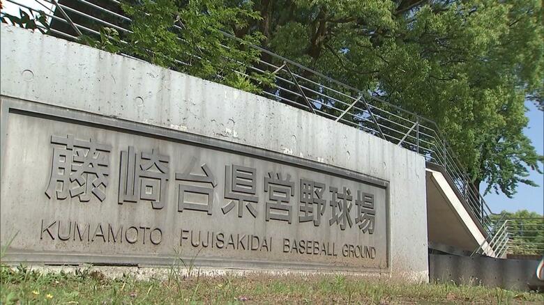 候補地『JR川尻駅・西側』の熊本市の負担額は最大39億円「道路網が弱点」の声に熊本市は選定後に周辺道路拡幅検討へ【熊本市】｜FNNプライムオンライン