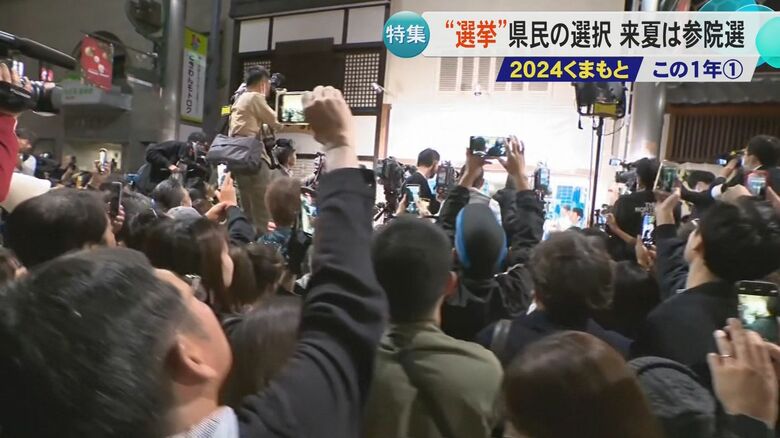 選挙報道でSNSに見劣りするオールドメディア「選挙が意味のない『お祭り』になる危惧」2024年の県知事選と衆院選に2025年夏の参院選【熊本発】｜FNNプライムオンライン