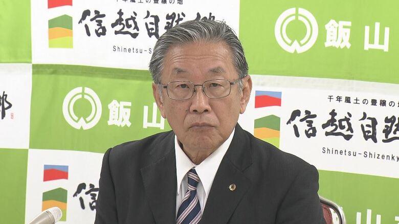「どうなっている？」市長と議会が対立　今度は市長と事業者が対立　駅前のホテル建設計画めぐり…市に対し事業者側が8200万円の損害賠償を求め提訴　市民に経過説明へ｜FNNプライムオンライン