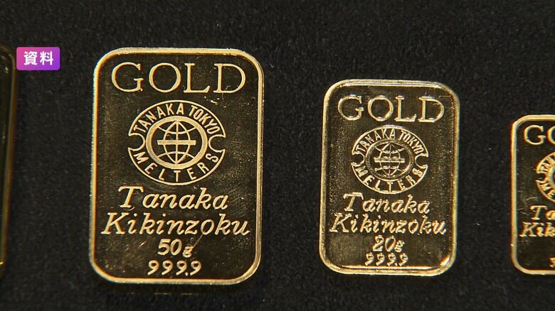 金価格が1000円以上急騰し1グラム3万円目前に…イラン攻撃で“安全資産”金の価格上昇し2万9865円に｜FNNプライムオンライン