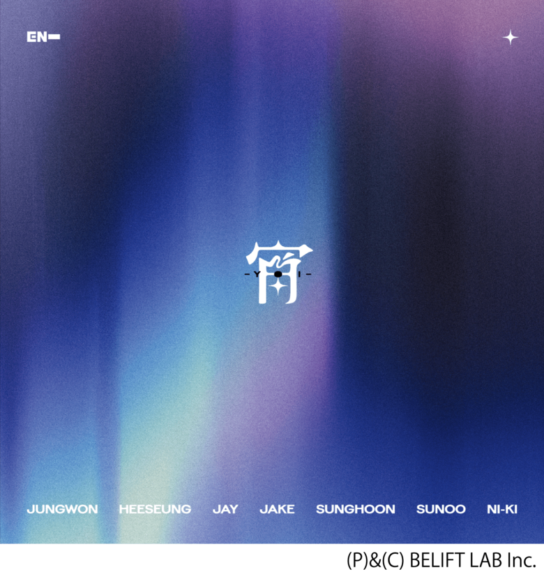 10月度ゴールドディスク認定～ENHYPEN「宵 -YOI-」、JO1「Handz In My Pocket」がトリプル・プラチナ認定