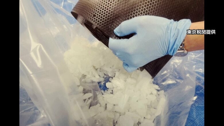 国際宅配便で2億7000万円相当の覚醒剤密輸か 「住吉会幸平一家」傘下の組員逮捕 “トクリュウ”と深い繋がりか|FNNプライムオンライン
