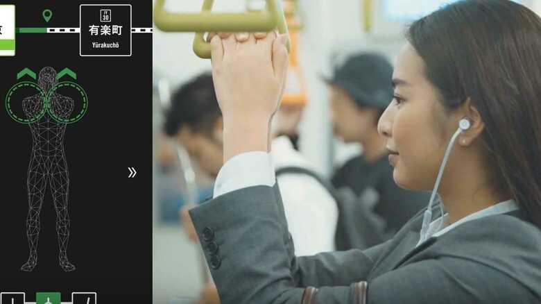 山手線の車内で筋トレ…JR東日本が導入した“電車専用アプリ”。 でも、周囲の目は気にならないの？｜FNNプライムオンライン