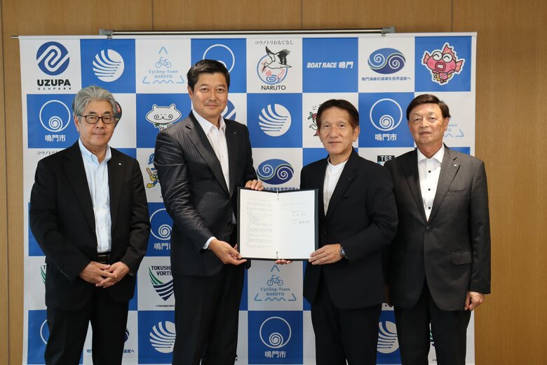 【徳島県　鳴門市役所】株式会社テレコメディアの鳴門市進出が決定！