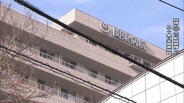 【深刻】産科医不足で都内中核病院が妊婦100人に転院要請「まさか都内で起こるとは…」どうなる？来年施行“医師の働き方改革”｜FNNプライムオンライン