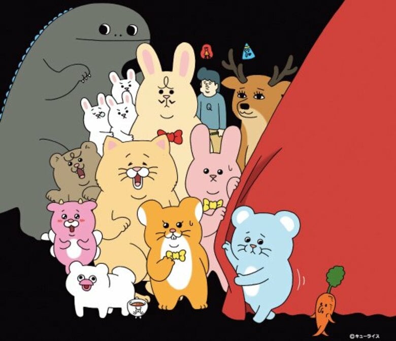 話題のアーティスト「キューライスに金沢で沼る!?」…絵本は「みんなのよみきかせ絵本大賞」|FNNプライムオンライン