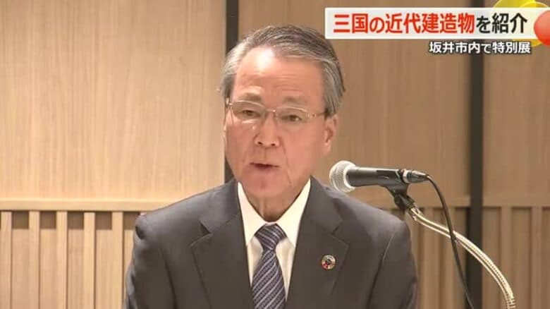 「ビジネスへの影響を憂慮、対話を通じた意思疎通を」　経団連の筒井会長が冷え込む日中関係についてコメント　北陸経済懇談会で来県　福井｜FNNプライムオンライン
