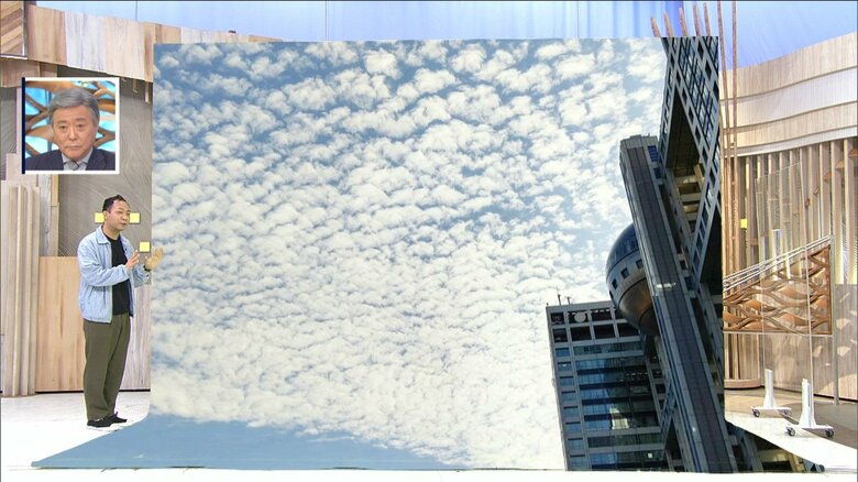 秋雲「うろこ雲」と「ひつじ雲」どう見分ける？実は“雨のサイン”…｜FNNプライムオンライン