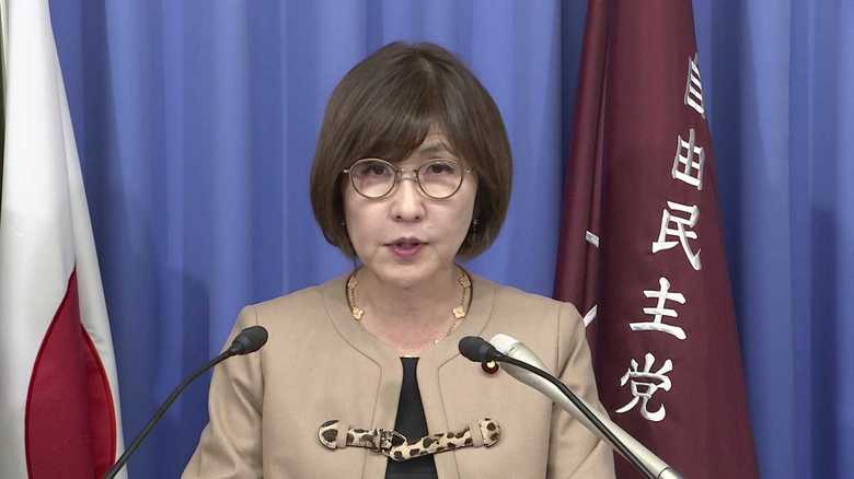 稲田朋美 元防衛相