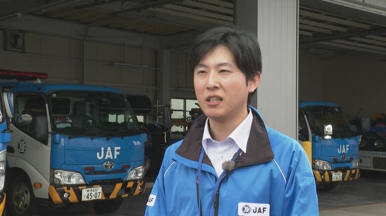 JAF新潟支部　廣川尚樹さん