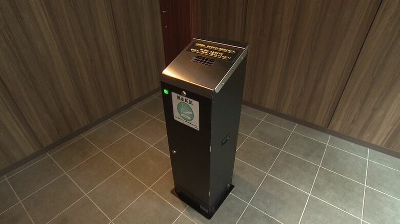 コンセプトは「より人と環境にやさしい空間」