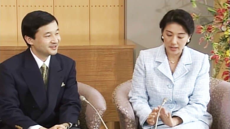 「生まれてきてくれてありがとう」と、涙ぐまれる雅子さま（2002年4月）