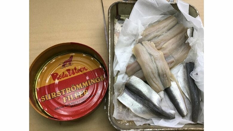 中身を取り出したところ（実物）