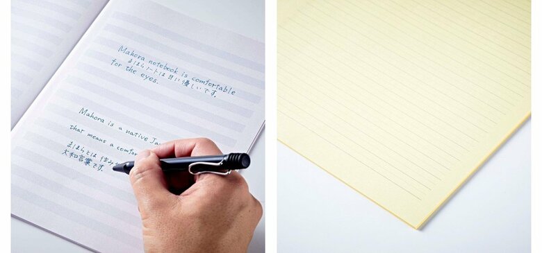 ラベンダーの「あみかけ横罫」（左）とレモンの「太・細交互横罫」（画像提供：大栗紙工）