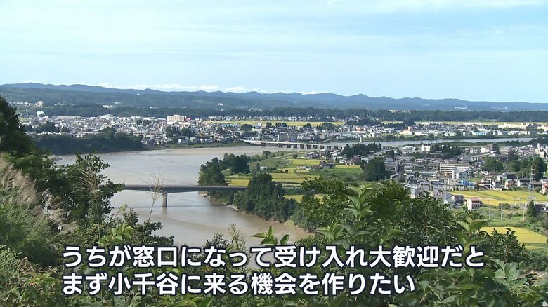 「まず小千谷に」 “農業女子”の受け入れを始めた新谷さん