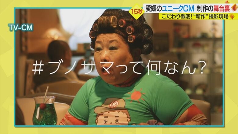 バラエティー豊かな「たかだ引越センター」のテレビCM