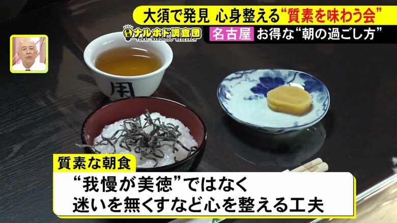 ニュースONE