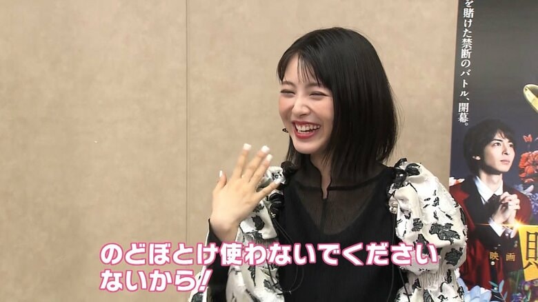 喉仏はありません！