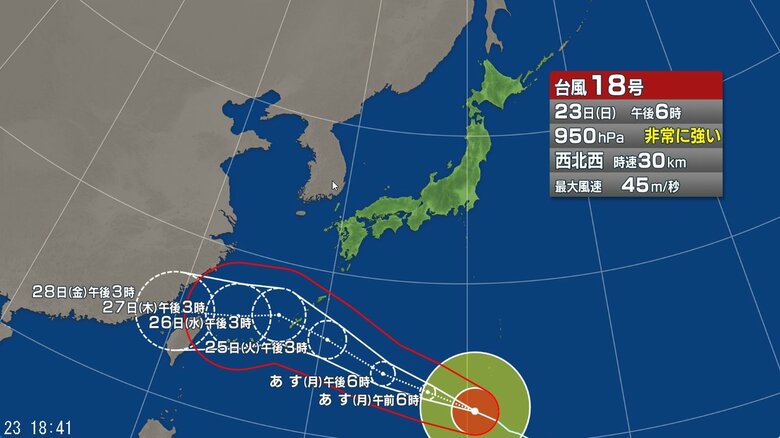 台風18号の進路予想図