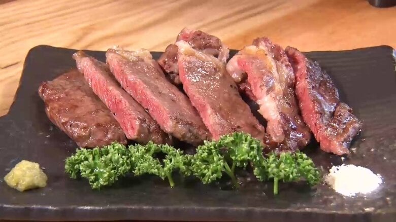 新メニューの黒毛和牛のリブ芯ステーキ