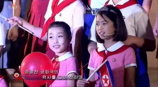 9月8日の祝賀公演に登場した少女　（朝鮮中央テレビより）