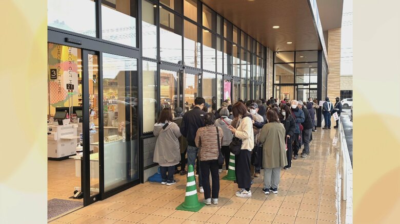 CO・OPきょうどう店（3月19日）