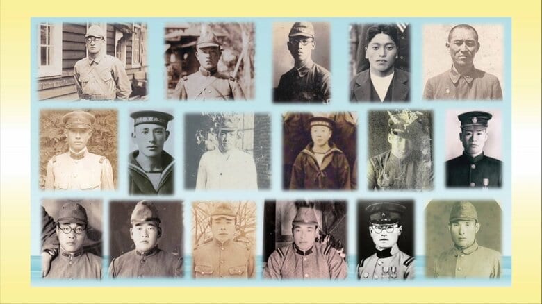 映像資料の一部に使用される戦没者たちの遺影