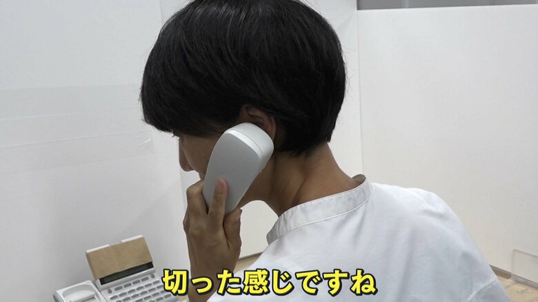 めざまし８が電話をかけるも、すぐに切られてしまった