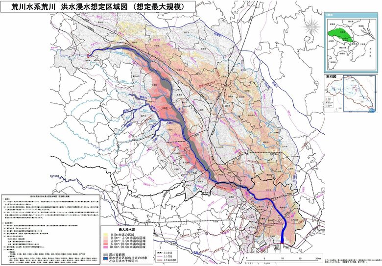 荒川水系荒川 洪水浸水想定区域図（出典：国土交通省関東地方整備局）
