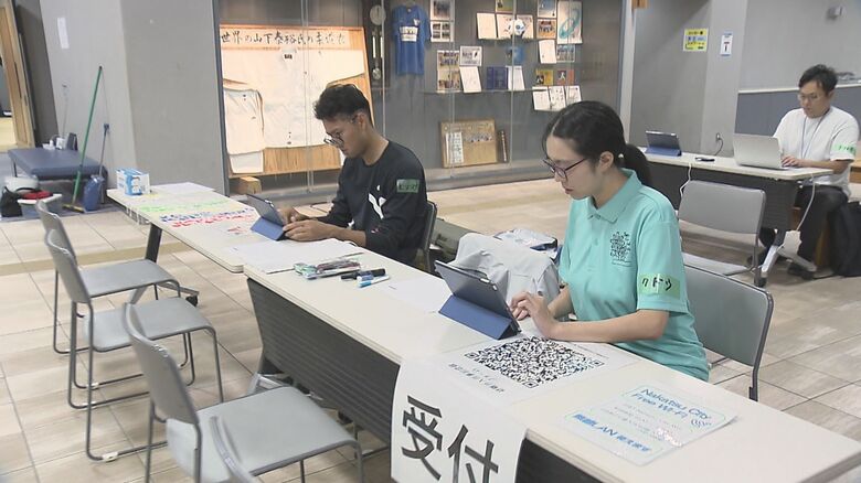 中津市の避難所・ダイハツ九州アリーナ