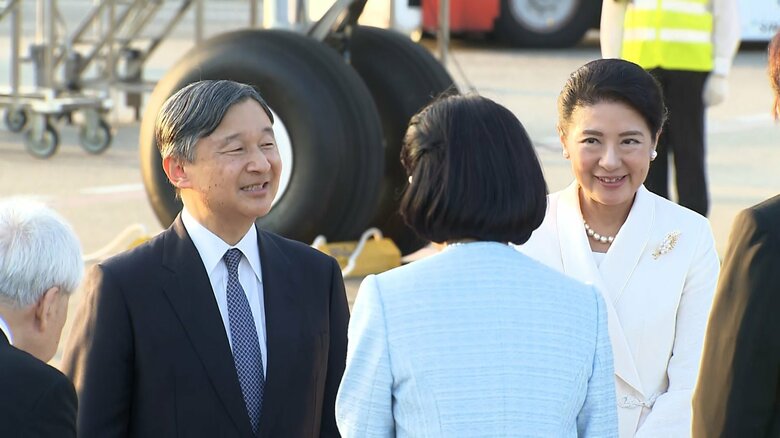 29日午後6時頃、イギリスから帰国された両陛下