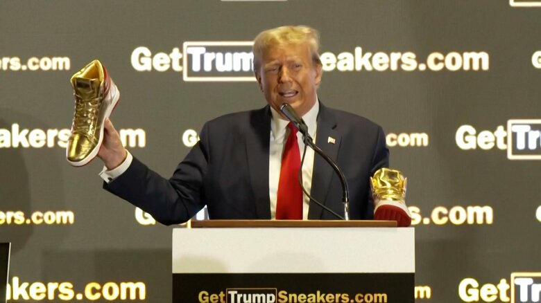 “金色スニーカー”を発表した際にも、罰金支払いに充てるのではと、やゆする声が上がった