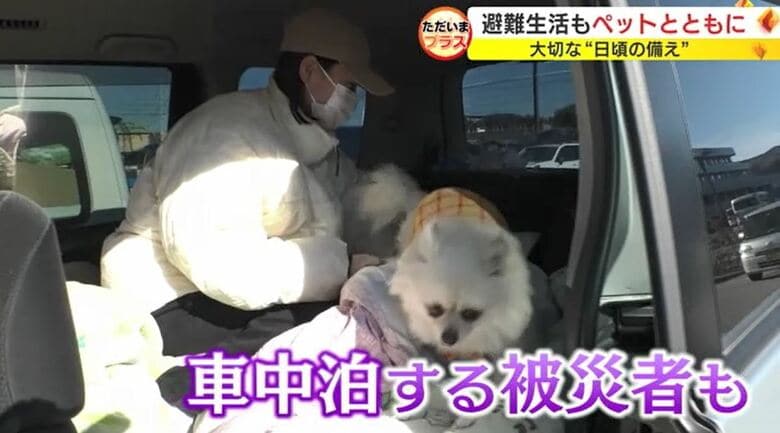 2024年1月 石川県輪島市