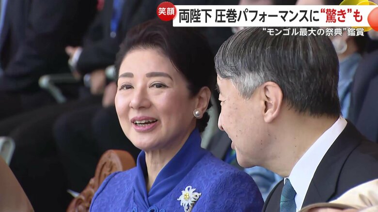 驚かれた様子で見守られた雅子さま