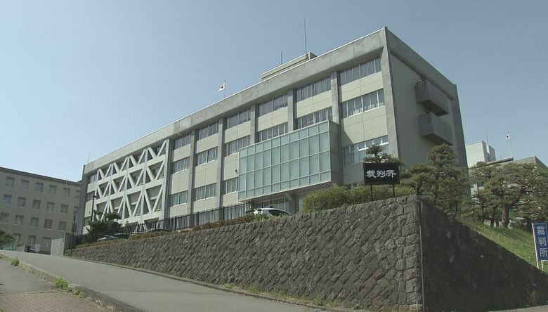 長野地裁