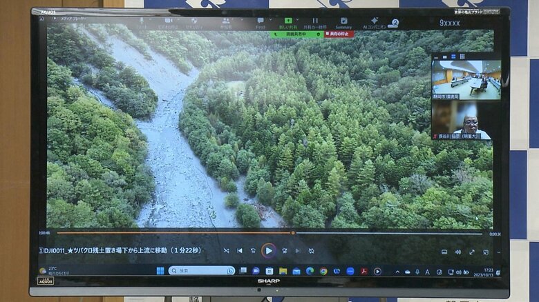 JR東海の土砂置き場予定地