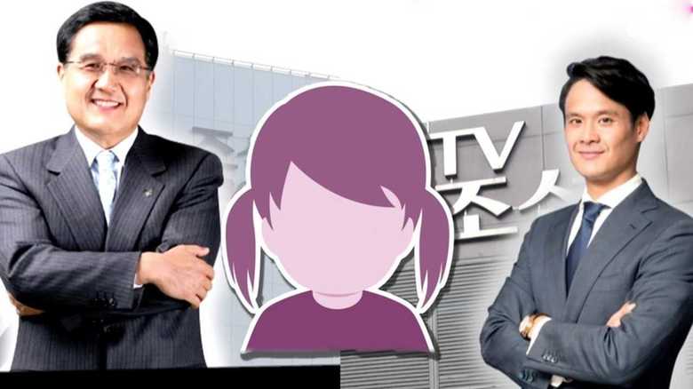 「死んで!」「クビにするわよ!」韓国メディア一家の“ミニナッツ姫”…10歳孫娘のパワハラ音声を入手