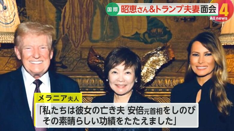 SNSに投稿された画像