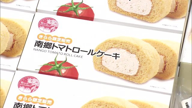 ここでしか買えないものも