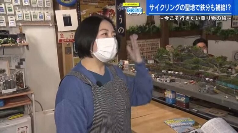 102Lover結び　巻幡良枝さん