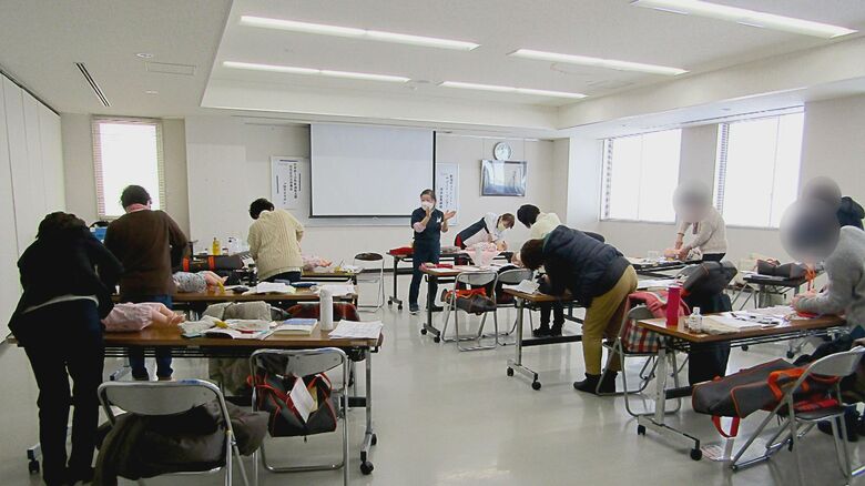 研修を受ける提供会員