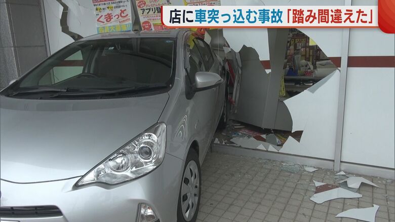 事故現場（新潟市西蒲区）