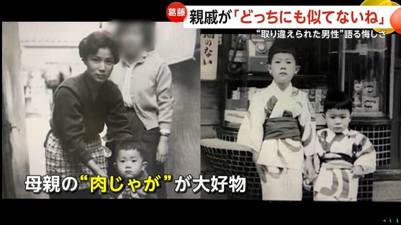 江蔵智さんの子どもの頃の写真