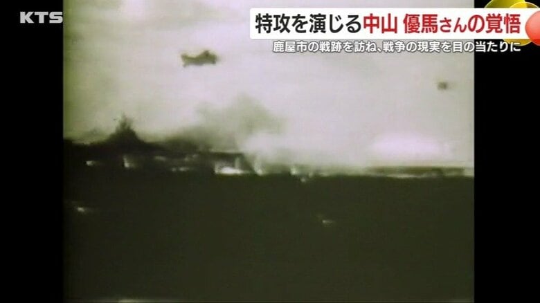 全国最多の1271人の若者が亡くなった